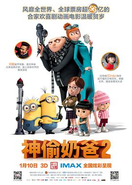 五月天婷婷在线观看高清